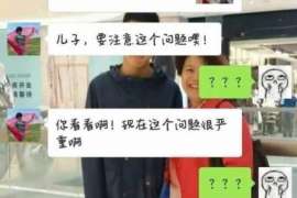 海南区侦探社：婚后买房应注意的问题